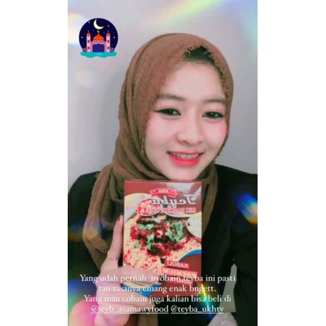 

teyba basmati rice kabuli instan 300 gram