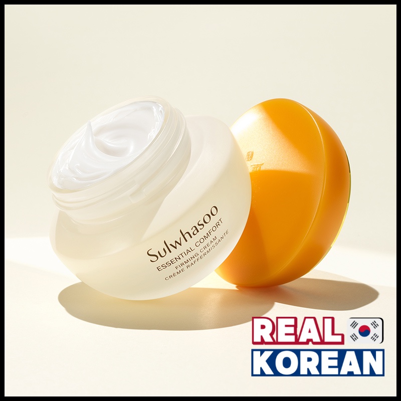 Sulwhasoo Essential Firming Cream EX 5ml