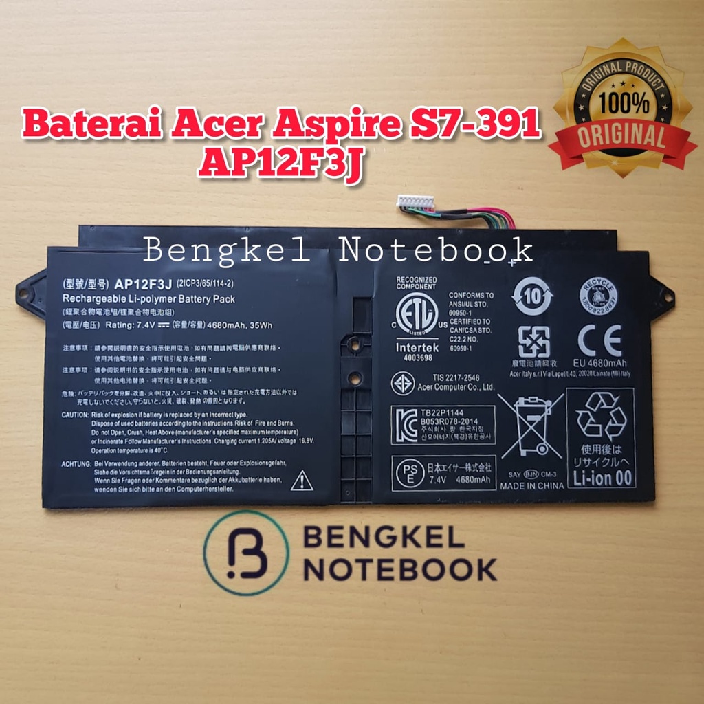 Baterai Acer Aspire S7-391 AP12F3J Original