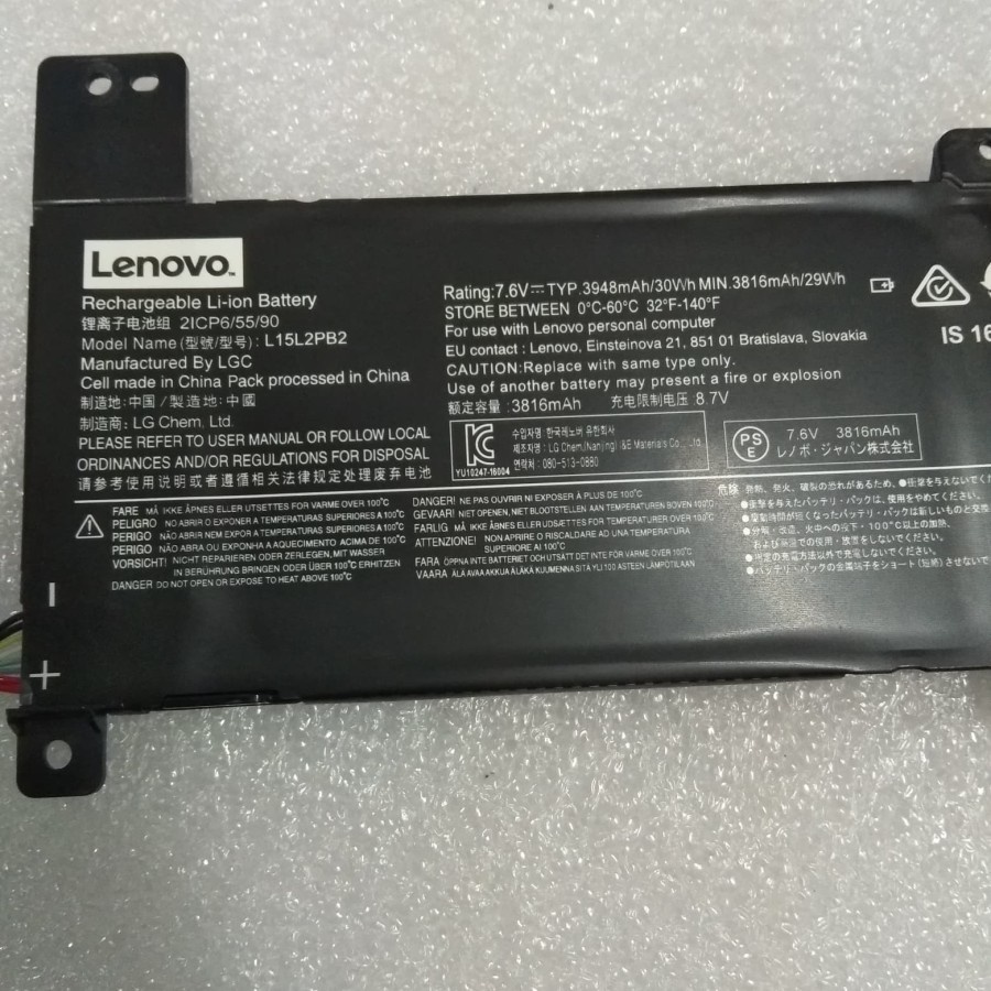 Baterai ORIGINAL LENOVO IdeaPad 310-14iKB 310-14iSK L15M2PB2 L15L2PB2 L15L2PB4