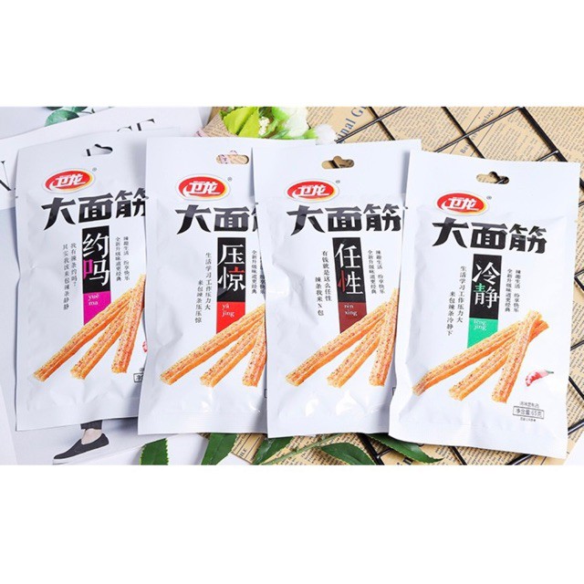 

Weilong | latiao | spicy gluten| spicy| 卫龙/辣条 | 大面筋