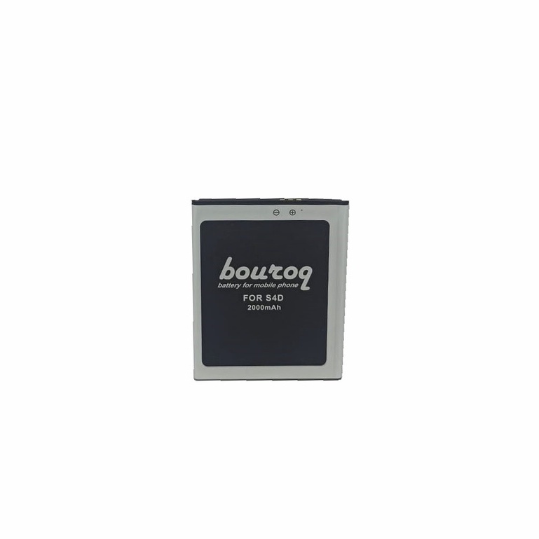 Batrrey Advan S-4D Batre Bouroq Double Power IC Protection Battrey