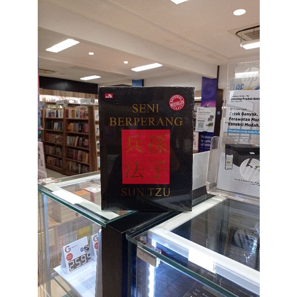Buku Seni Berperang - Sun Tzu Original Gramedia