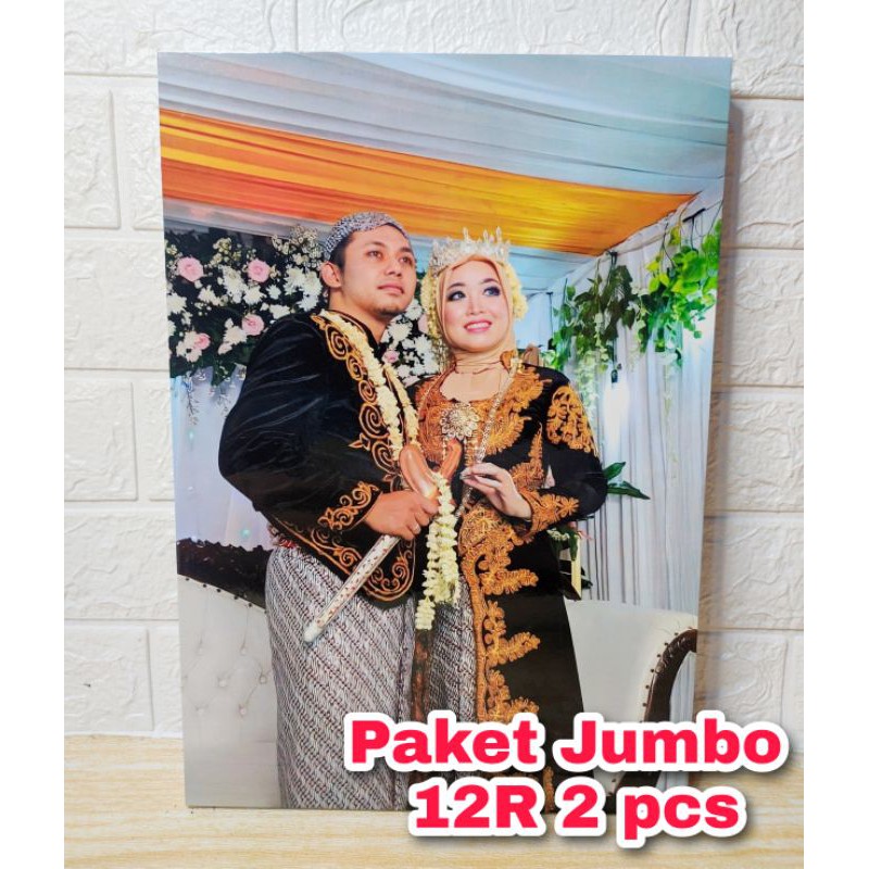 cetak foto 12r + bingkai Jumbo minimalis 2pcs