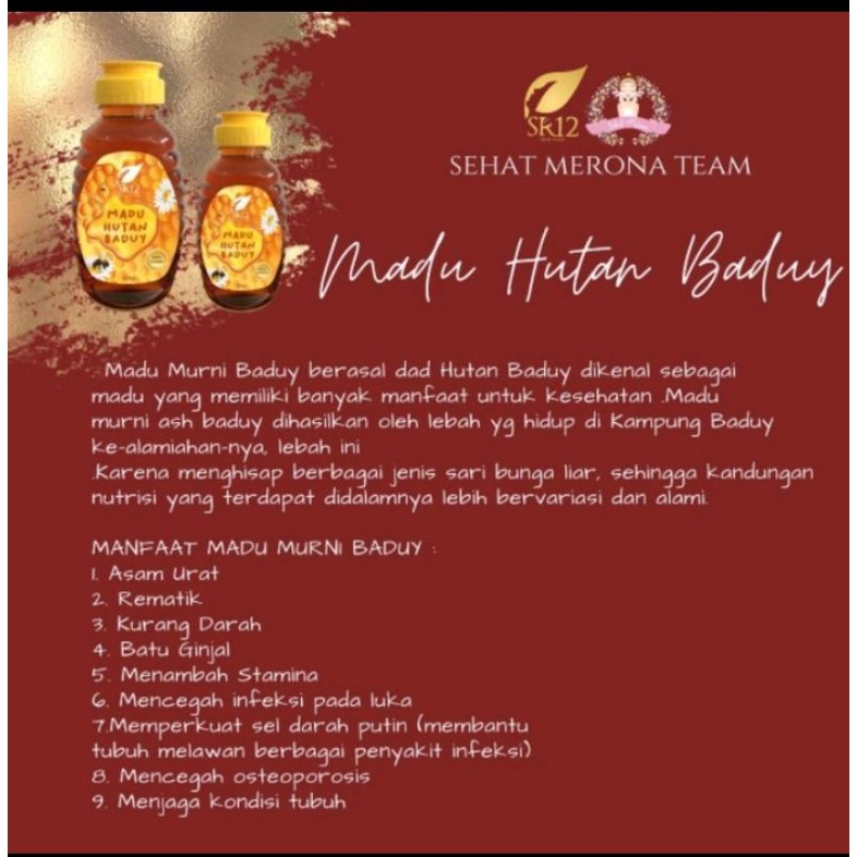 

Madu Hutan Baduy