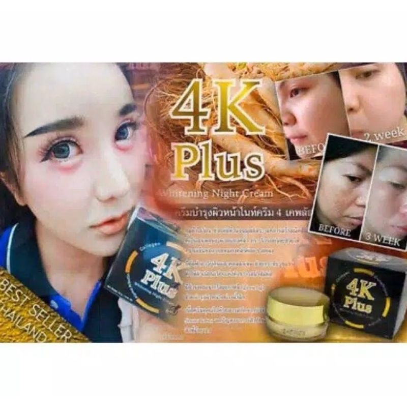 4K PLUS WHITENING CREAM 5X + GOJI BERRY + BB CREAM SPF 50 ORIGINAL THAILAND PEMUTIH KULIT