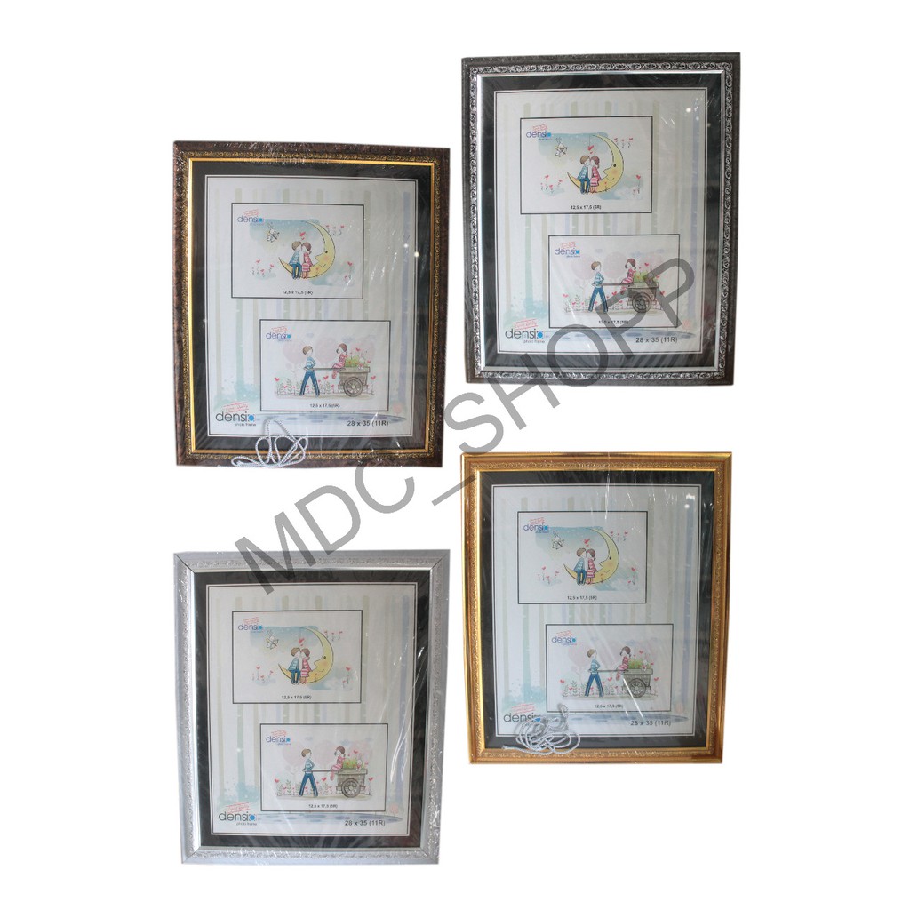 Pigura/Frame Foto ukuran 12R