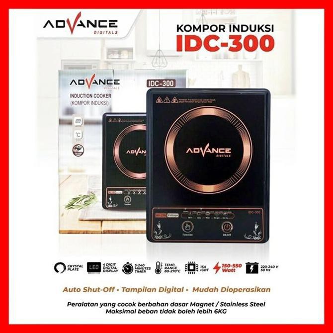 Kompor Listrik Kompor Induksi Watt Kecil Idc 300 Advance Juangjain