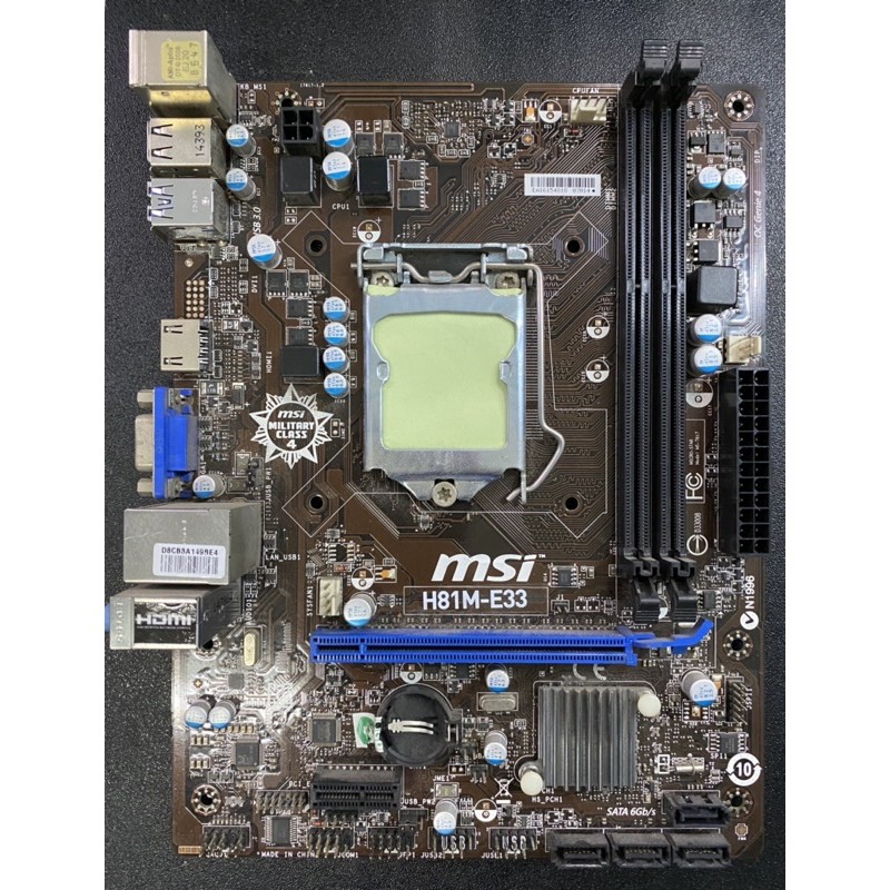 Motherboard Intel MSI H81M-E33 LGA1150 DDR3 Second