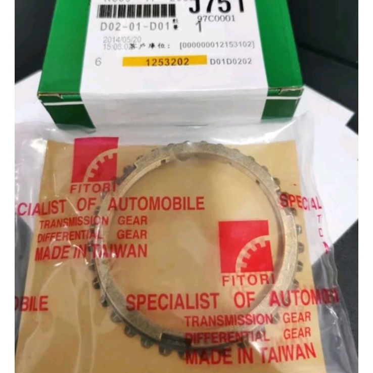 ring syncronis isuzu elf nkr66 8-94316-750 42T