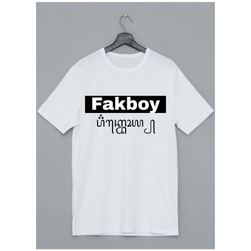 T-shirt kaos Fakboy Aksara Jawa size S-XXL ( Bisa cod )