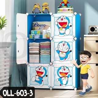 Promo Lemari  plastik  susun 6 Doraemon  OLL 603 3 