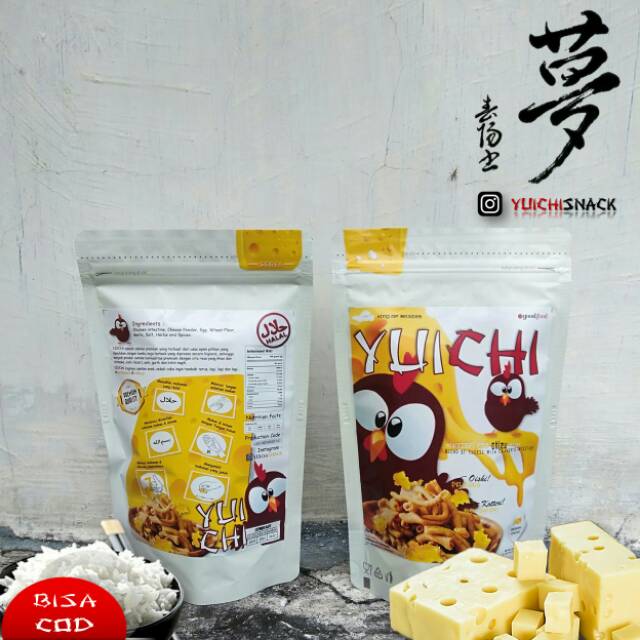 

Keripik Usus Rasa Original Cheese and Hot Spicy Yuichi