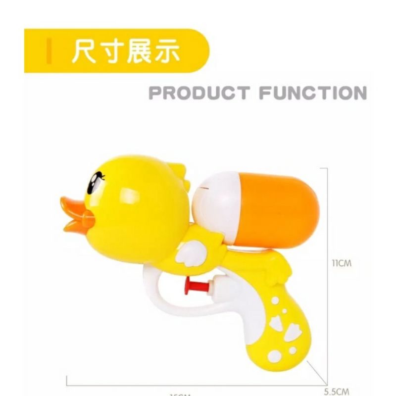 ~ PIYOSHI08 ~ Mainan Anak Pistol Air Water Gun Duck, Pistol Bebek Mainan Tembak Air MA49