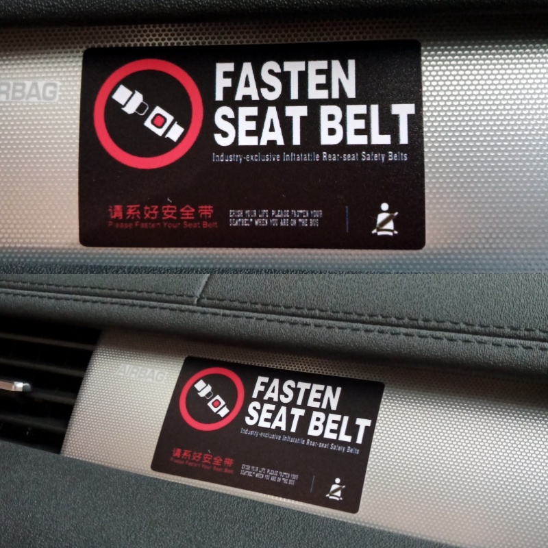 Stiker Mobil WARNING NO FOOD - FASTEN SEAT BELT - WIFE SPECIAL SEAT - NO TOUCH MY CAR