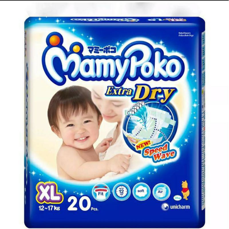 mamypoko perekat extra dry XL 20