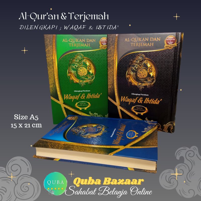 Al-Qur'an dan Terjemah Dilengkapi Waqaf & Ibtida' | Al-Quran Waqaf & Ibtida' Terjemah A5 Suara Agung