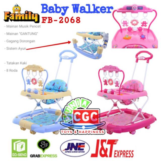 baby walker family music