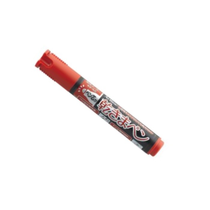 

SPIDOL ARTLINE MARKER K-177N KAWAKIMAPEN