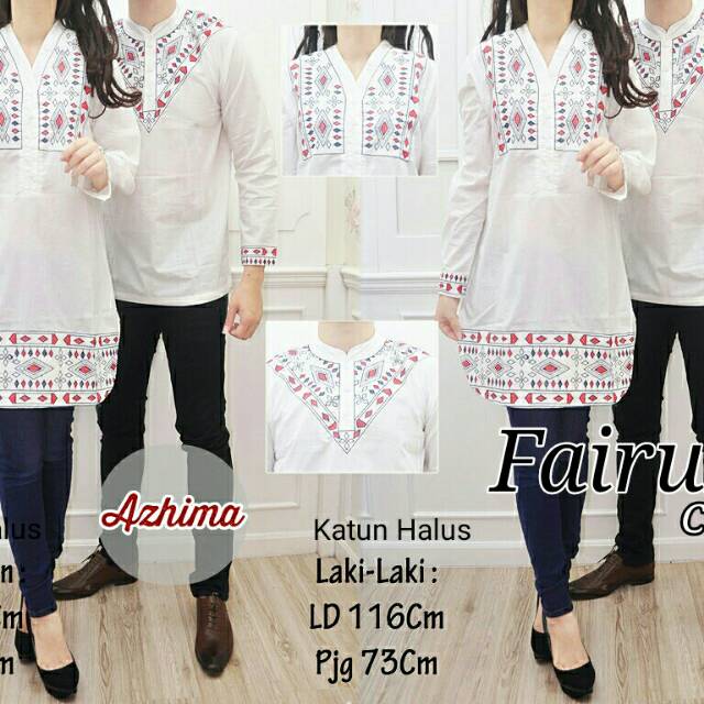 fairuz couple