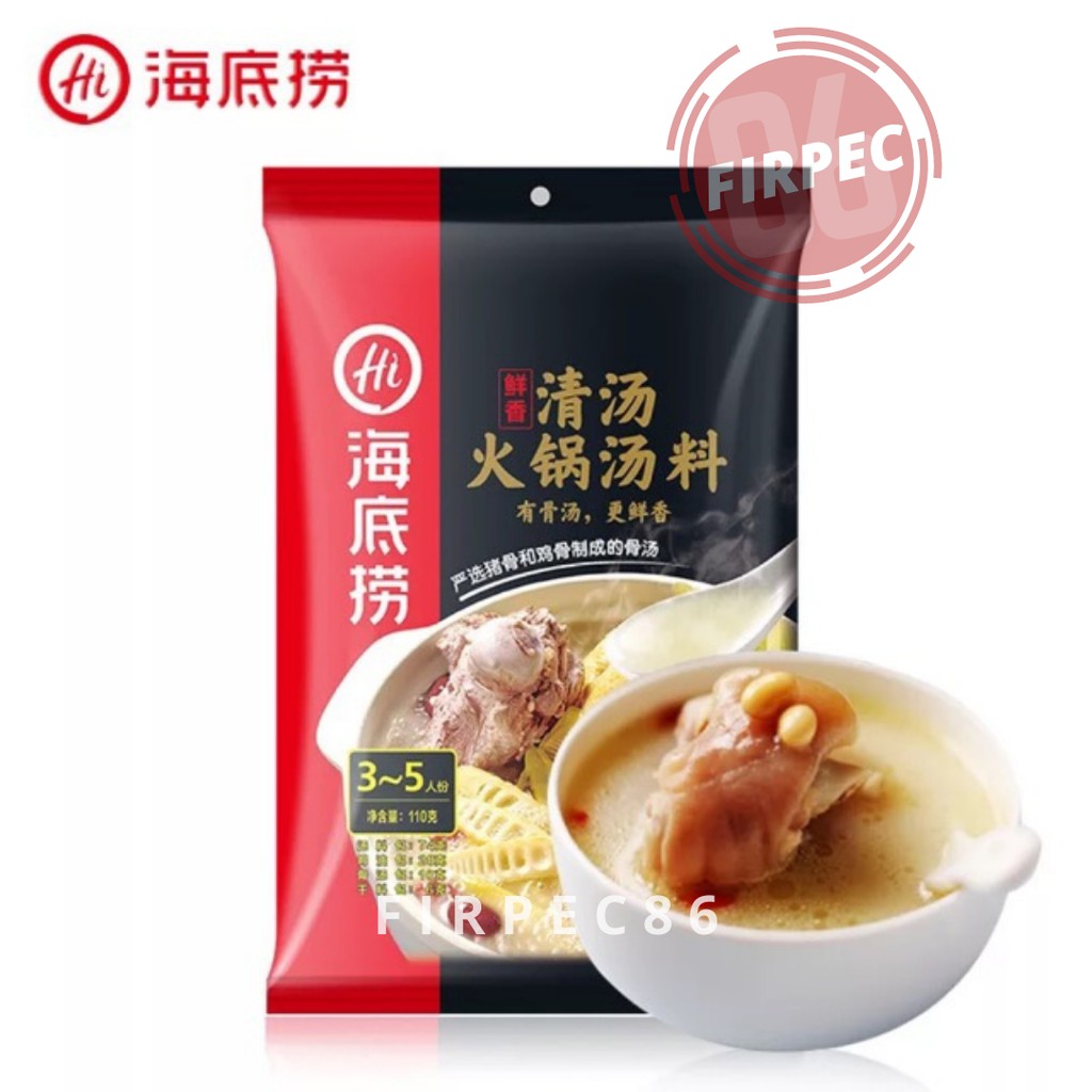 Haidilao Hotpot Seasoning Original Pork Bone / Bumbu Instant Haidilao Collage