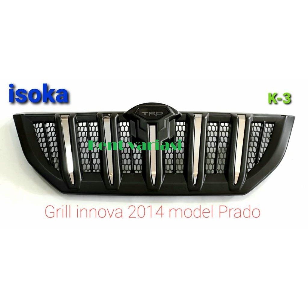 Grill Innova 2014-2015 Model Prado