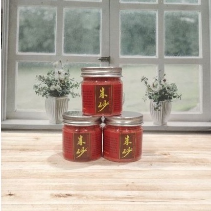 Pasir Bubuk Tinta Merah Cu Sa/Zhu Sha/Cusa