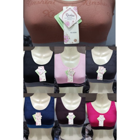 Bra Sport Xinshini (8269)