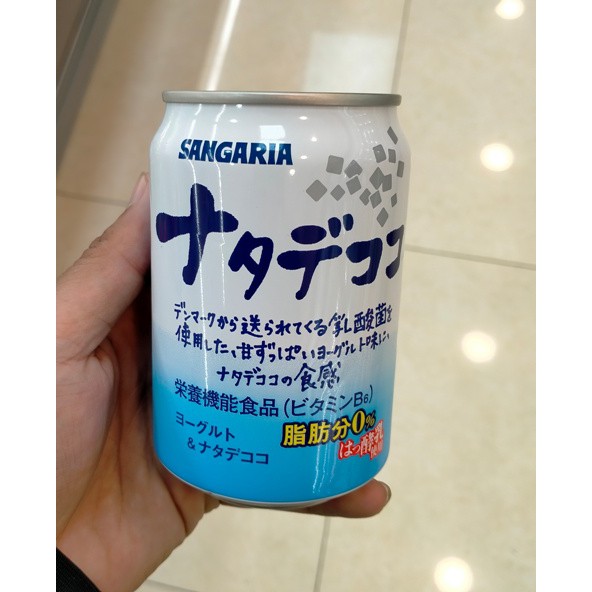 

Sangaria Nata De Coco 350 ml
