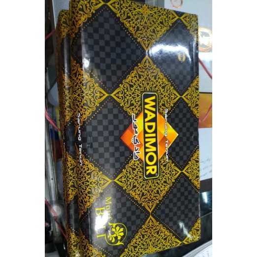 Wadimor Sarung Motif Bali 555