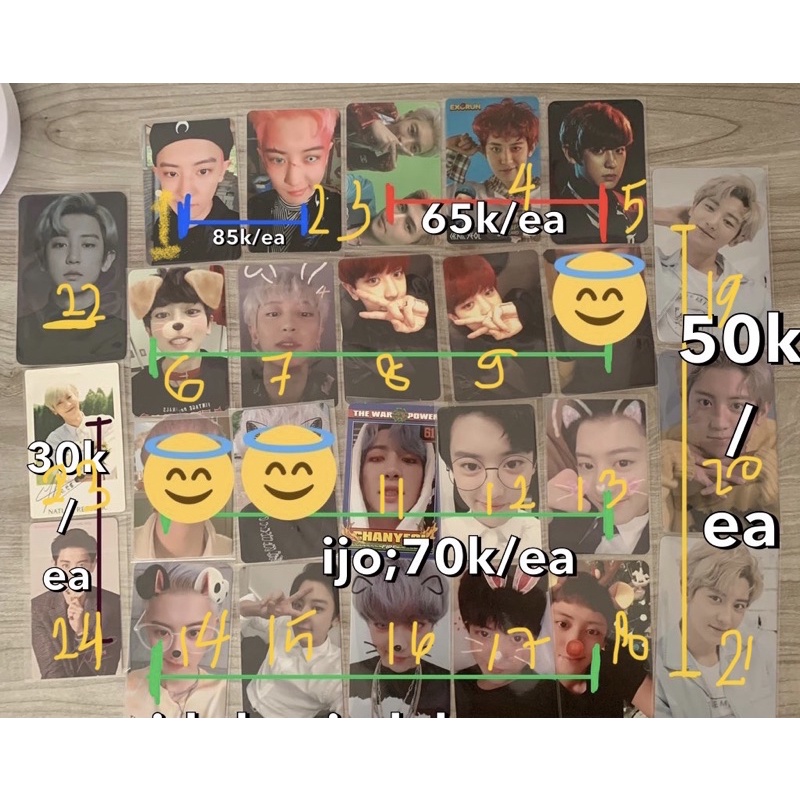 PC EXO CHANYEOL