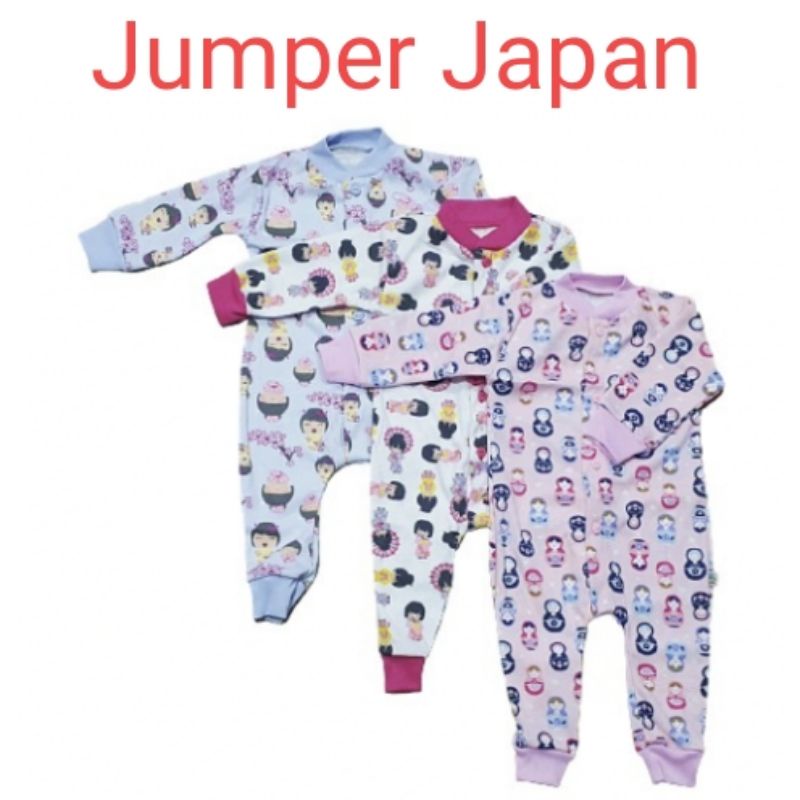 LITTLE OWL Sleepsuit Bayi isi 1pcs / Jumper Panjang Topi Buka Kaki