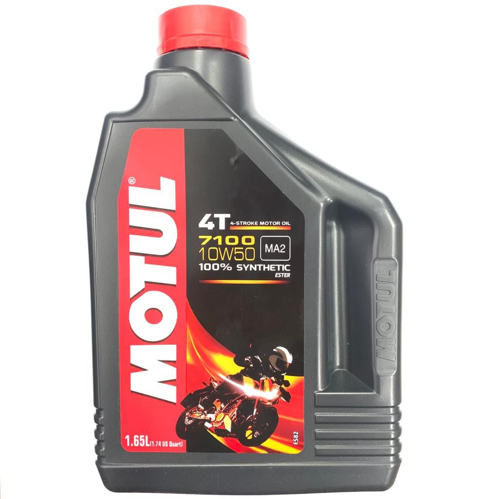 OLI MOTUL 7100 RT 10W50 1.65 LITER 100% FULL SYNTHETIC ESTER CBR 250R