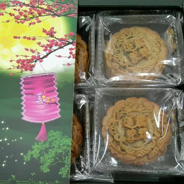 

A1 Green Lotus Moon Cake