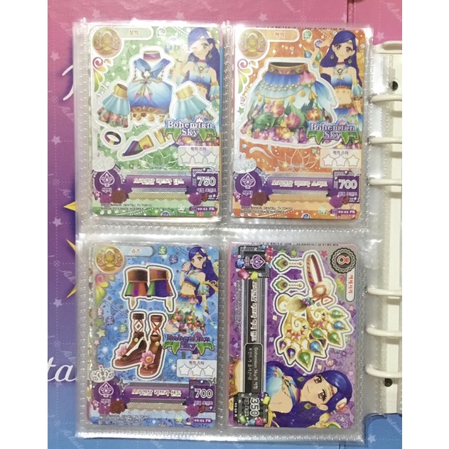 Aikatsu Premium Oriental Libra Coord. Korean version