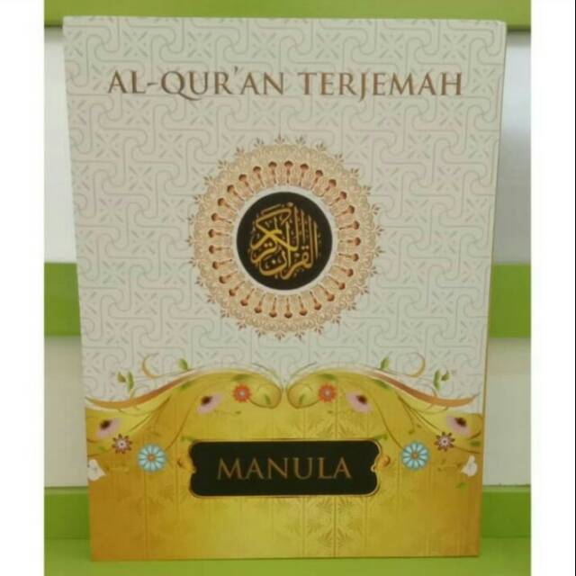 Al Quran Terjemah Manula Jumbo,Al Quran Manula Terjemah Besar Jumbo, Mushaf Terjemah Manula