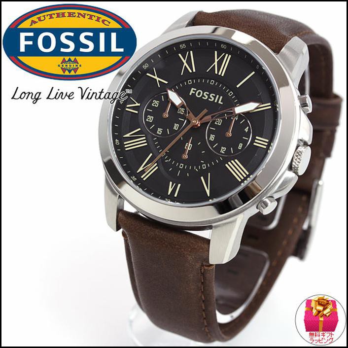 Jam Tangan Pria Merk Fossil Type Fs4813