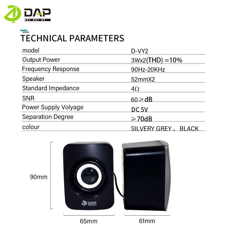 DAP D-VY2 Mini Multimedia Digital Speaker