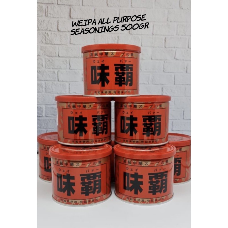 

Weipa All Purpose Seasonings 500 Gr