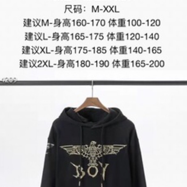 BOY84 SWEATER HOODIE BOY LONDON PRIA WANITA ASIA EROPA BIG LOGO WINGS GOLD