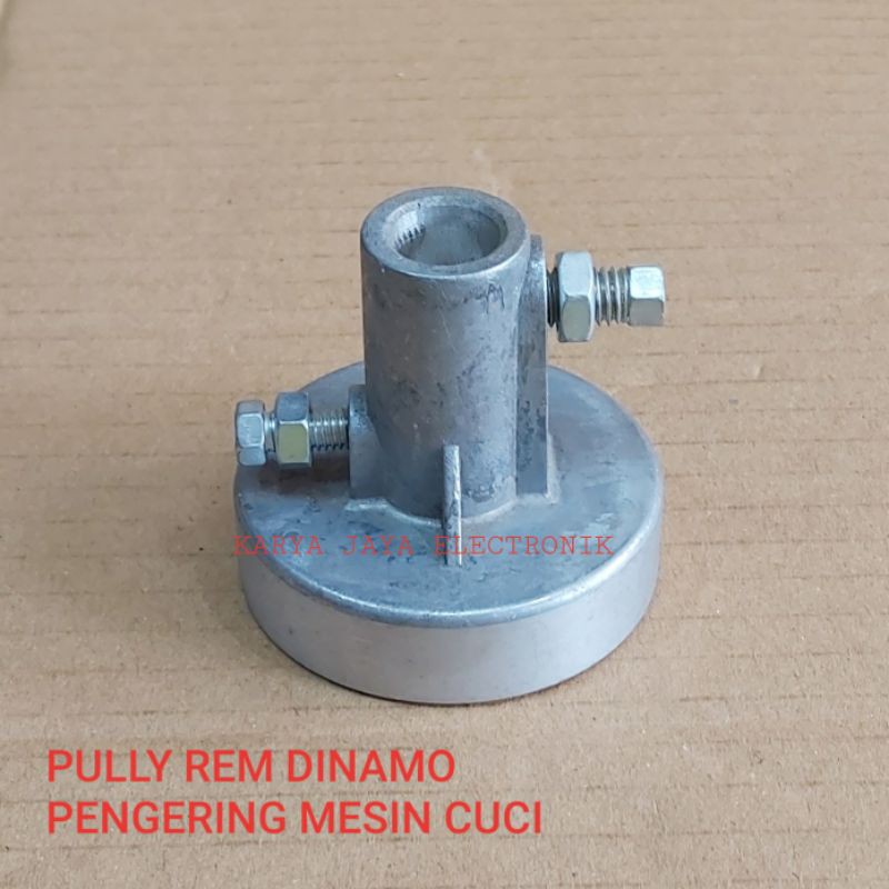 Puli Pengering - Puly Spin Dinamo Mesin Cuci Diameter 10mm Sanyo Aqua Sanken , dll