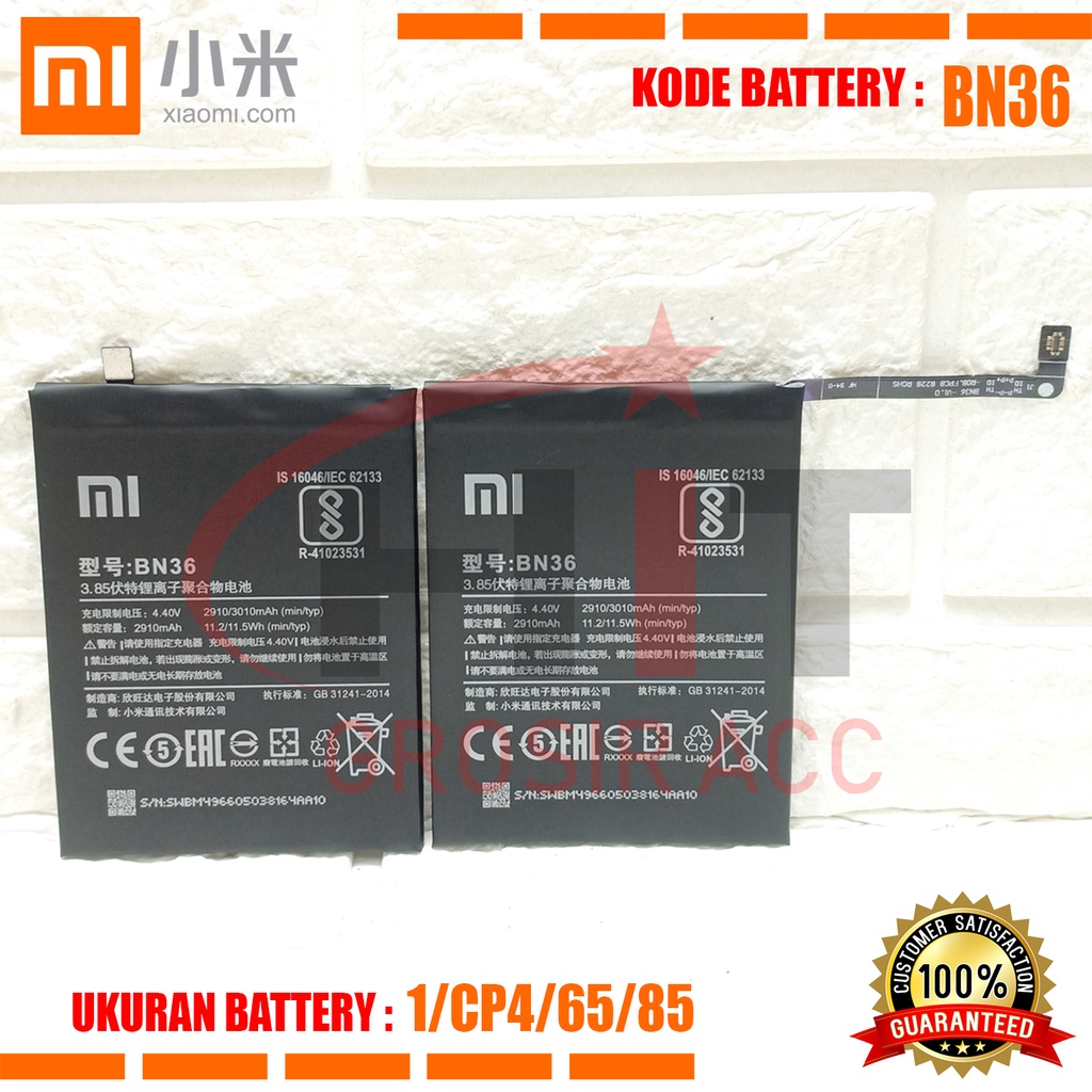 Baterai Battery BN36 For XIAOMI MI 6X / MI A2