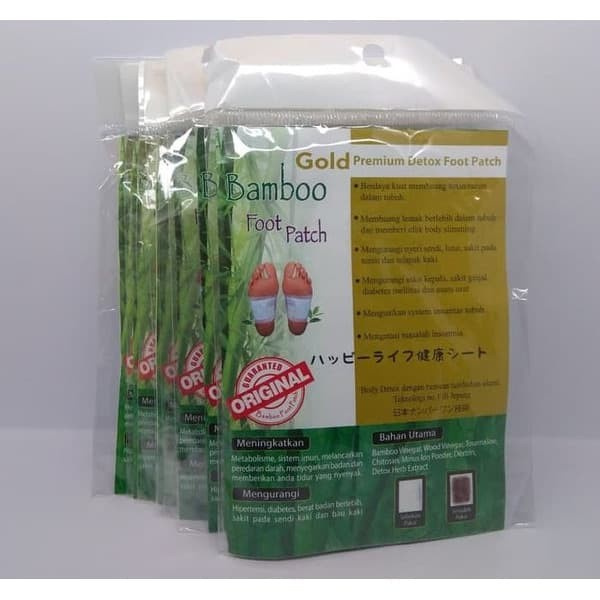 10 bungkus koyo bamboo / koyo kaki bamboo / bamboo gold foot patch / koyo bamboo gold
