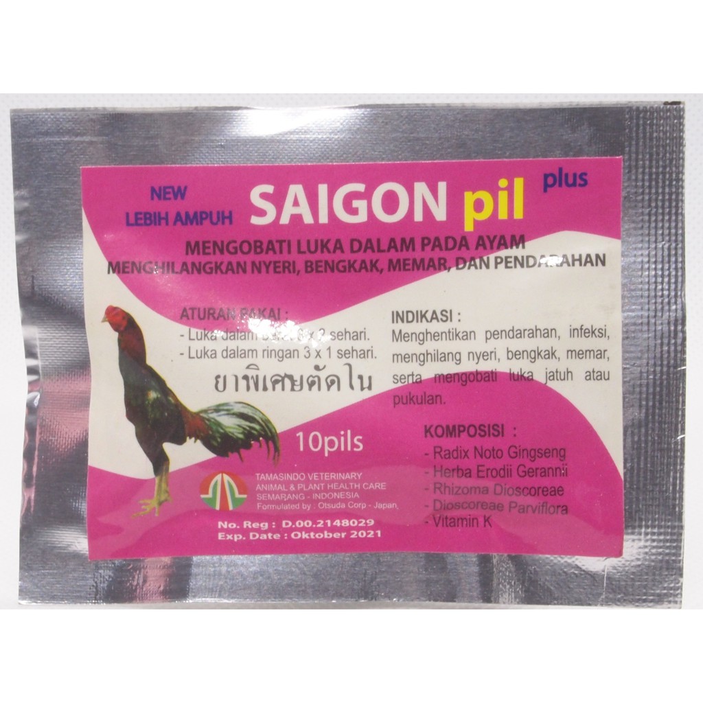 

Tamasindo / Saigon Pil - Mengobati luka dalam, menhikangkan nyeri, pendarahan pada ayam