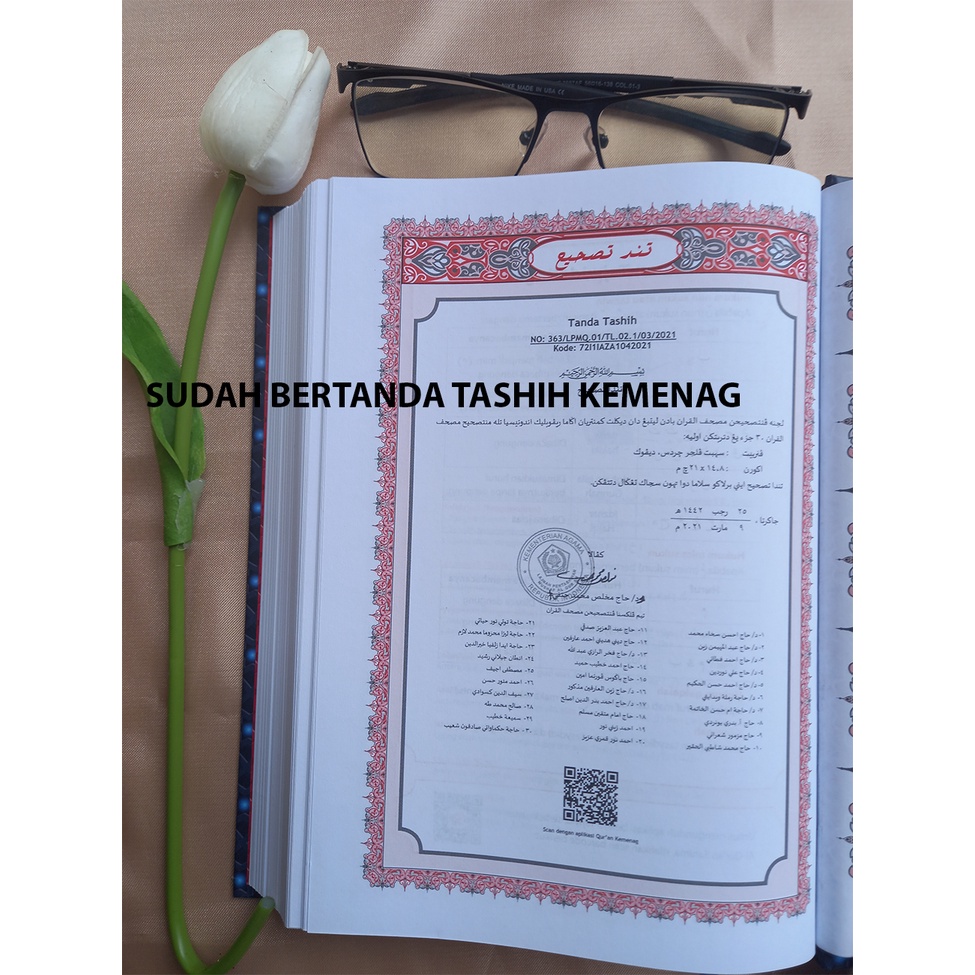 AL-QURAN TILAWAH SAHIMA UKURAN SEDANG A5-4