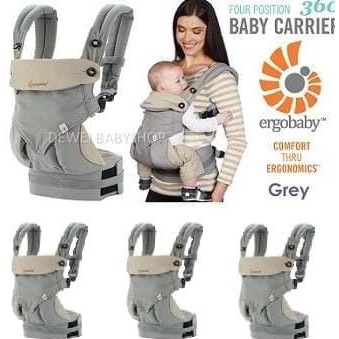 ssc ergobaby