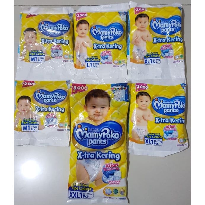 MAMYPOKO X-TRA KERING PEREKAT / BAYI BARU LAHIR NB - S 44 / M 40 POPOK BAYI MAMYPOKO X-TRA KERING NB