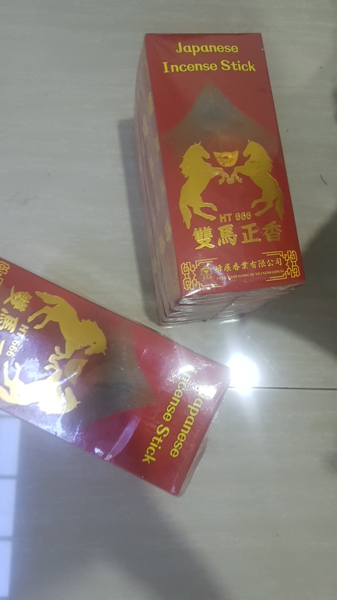 Hio (dupa) Jepang Ht666/japanese Incense Stick Ht666