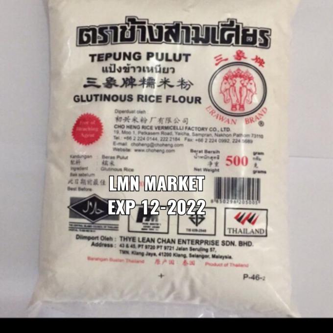 

Cuci Gudang Awal Tahun TEPUNG KETAN PULUT ERAWAN THAILAND 500 gram Cuci Gudang Awal Tahun
