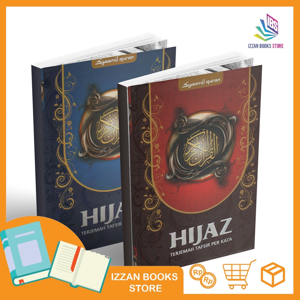 Al Quran Hijaz A5 Terjemah Tafsir Perkata - Mushaf Hijaz Syamil Quran
